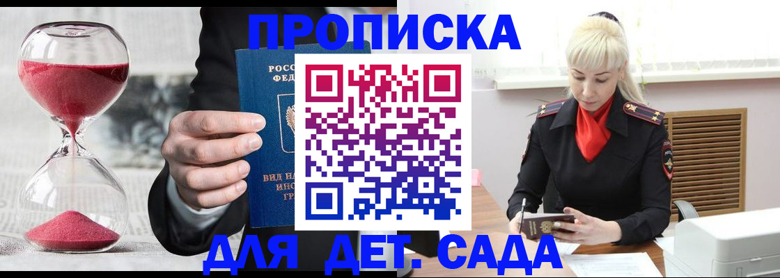 форма 3 в Красноуфимске